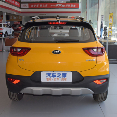 Fuel- 2021 KIA KX1 1.4L CVT Gas/Benzine SUV Auto met 4100*1735*15330mm Afmetingen