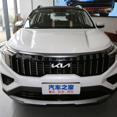 Macpherson Voorvering KIA Sportage R ACE 2.0L 2WD Benzine SUV R17 bandenmaat