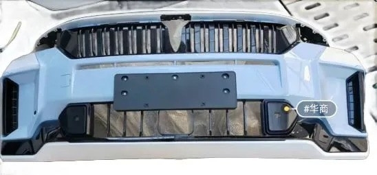 Voyah Dream/Free Auto Spare Parts koplamp staartlamp Lantu Gratis onderdelen deurluisers