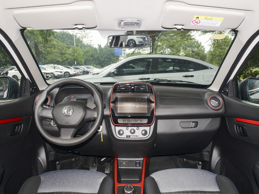 Ontdek de toekomst van transport met Dongfeng Ex1pro Mini EV Car Electric SUV