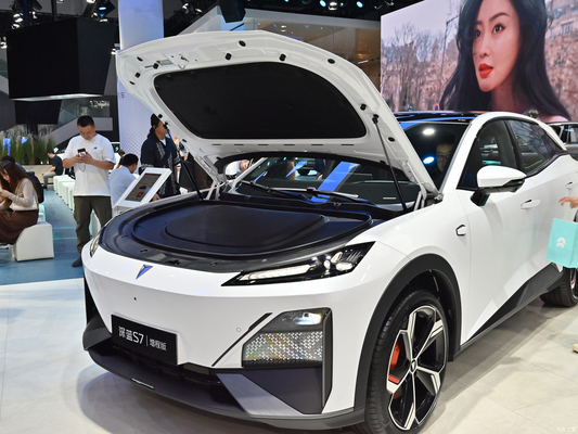 Changan Shenlan S7 Hybrid Car 5 zitplaatsen Deepal S7 200 Max EVR SUV Extended Range