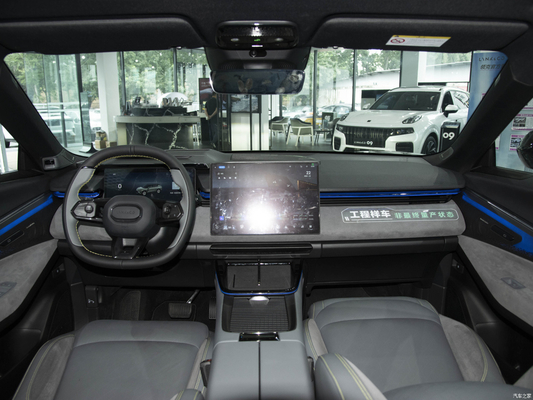 2023 Lynk Co 08 Plug-in Hybrid Long Range PRO SUV 120KM Pure Electric Range binnen de markt