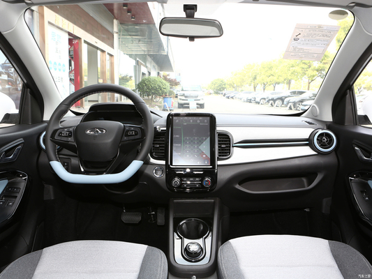 Als foto Chery kleine kleine mier mini EV auto elektrische auto links rijden met 301 km bereik