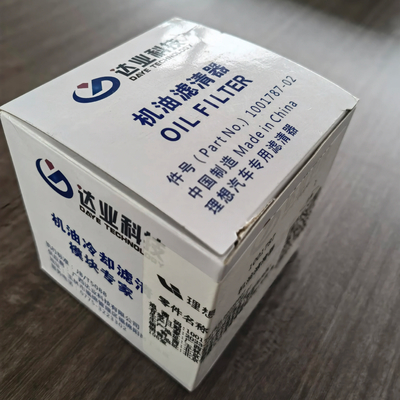 Auto-accessoires Lixiang Li L7 L8 L9 Oliefilter voor Leading Ideal OE NO. 1001787-02