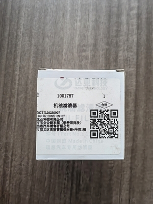 Auto-accessoires Lixiang Li L7 L8 L9 Oliefilter voor Leading Ideal OE NO. 1001787-02