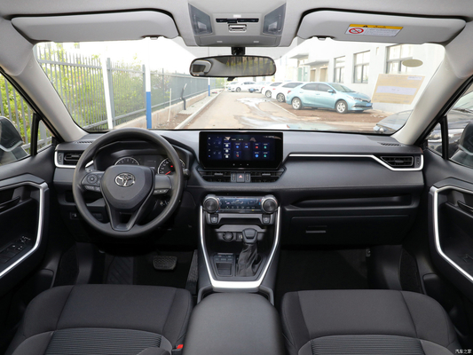 2023 Toyota Wildlander 2.0L Leading Version met multifunctionele stuurwiel