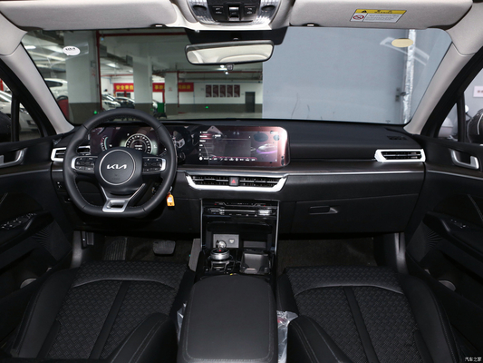 Voorwiel Macpherson Featured in 2021 Kia K5 270T CWD Fashion Version Sedan