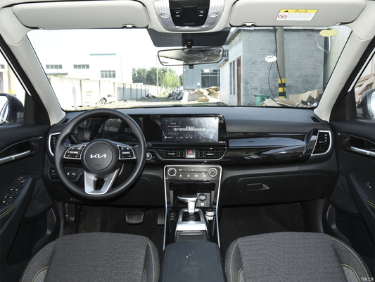 2023 Kia Seltos 1.5L CVT Comfortabele 5-deurs SUV Geavanceerde technologie en kenmerken