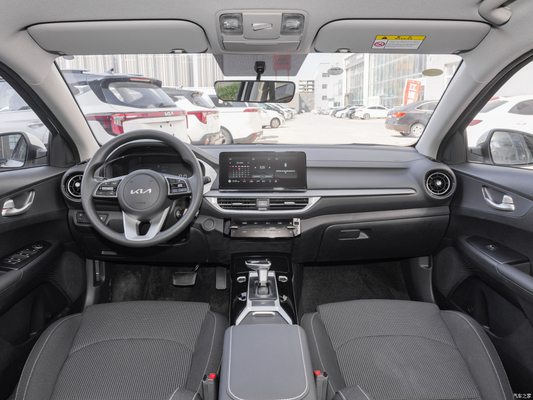 2023 Kia K3 Sedan LED koplampen natuurlijke aspiratie motor en laag brandstofverbruik