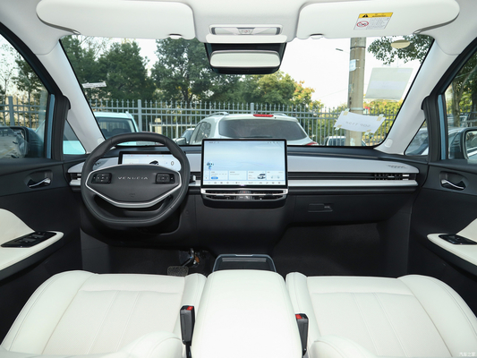 2023 Dongfeng Venucia VX6 smart elektrisch voertuig EV MAX Hybrid brandstof type 520KM bereik