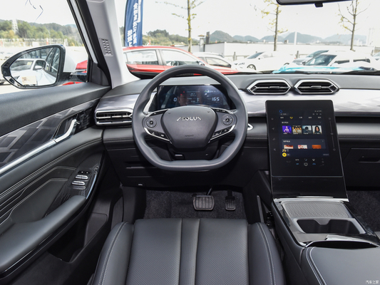 Hybride SUV DongfengSKY2023 PRO-versie Brandstoftype Hybride en 445KM batterijduur