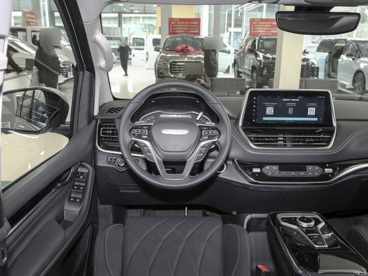 2023 SAIC MAXUS G20 PLUS 7-zits benzinewagen met links stuur en grote ruimte