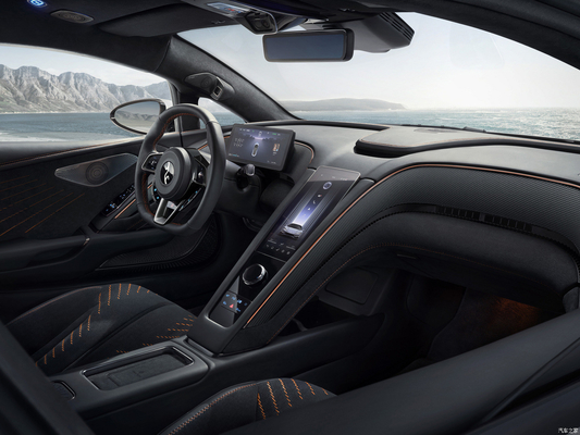 Ervaar de opwinding van BYD's 2024 Yangwang U9 2-deurs 2-zits hard-top sportwagen