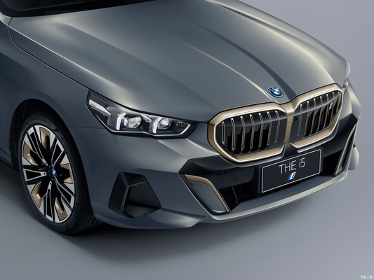 2024 BMW i5 eDrive 35L M Sportpakket 567 km Pure Electric Cruising Bereik en normen