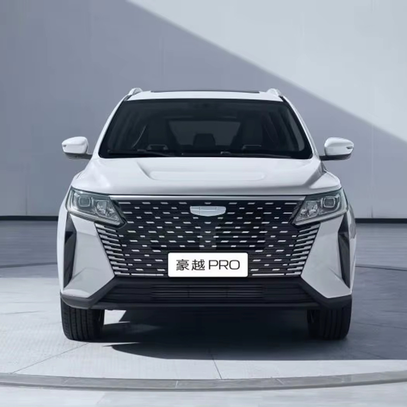 2024 Geely Haoyue Pro 1.5T DCT Zongheng Gasoline Car 4518*1834*1715 Topsnelheid 190 KM/h